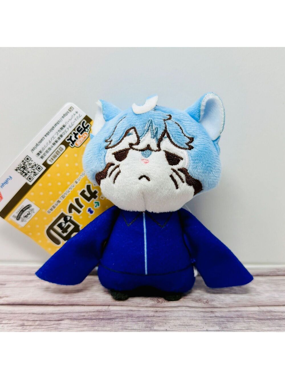 Araiguma Calcal-dan Komikaru Blue Raccoon Plush Sega Small Japan US Seller